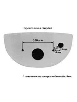 Бачок унитаза Gesso W101 Восход Home De Luxe (160 мм)
