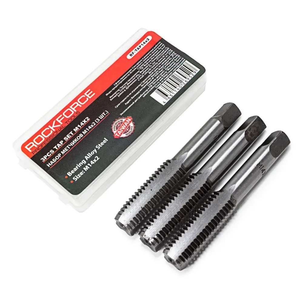 Метчик M14x2 (3шт), в пластиковом футляре RockForce##Rock FORCE RF-TAP14x2
