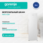 Морозильный шкаф Gorenje FN4171CW
