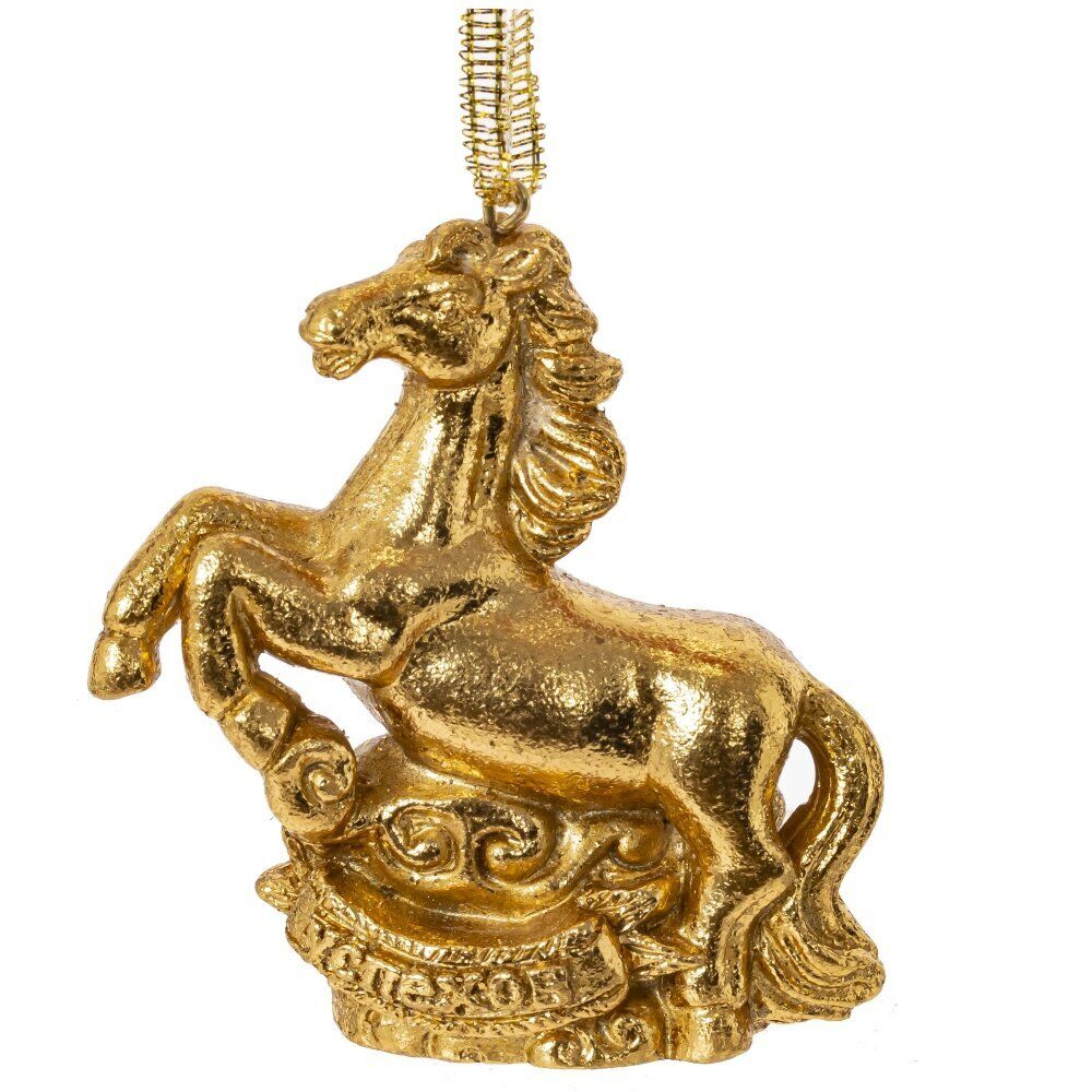 GAEM Фигурка декоративная подвесная "Лошадка", L7 W3 H7 см, 4в.