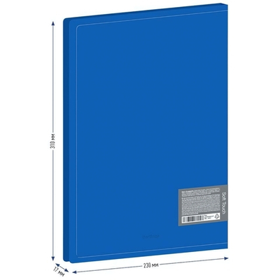 Папка с 10 вкладышами "Soft Touch" 17мм, 700мкм, синяя, с внутр. карманом (Berlingo)