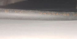 Удлинитель электрический "Доктор Ап" 1 розетка, 5 метров, КГтп-ХЛ 2x1.5 мм, черный 3.6 кВт, 16А, серия "Мощный"