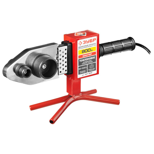 Аппарат для раструбной сварки с насадками 20-63 мм (800Вт) (ЗУБР)