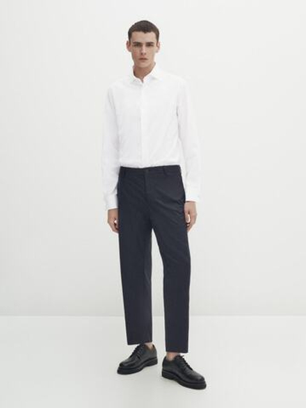Massimo Dutti Рубашка облегающего кроя из твила с двойными манжетами, белый