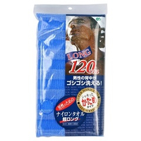 Мочалка для тела 28x120см сверхжесткая синяя OHE Nylon Towel Ultra Long