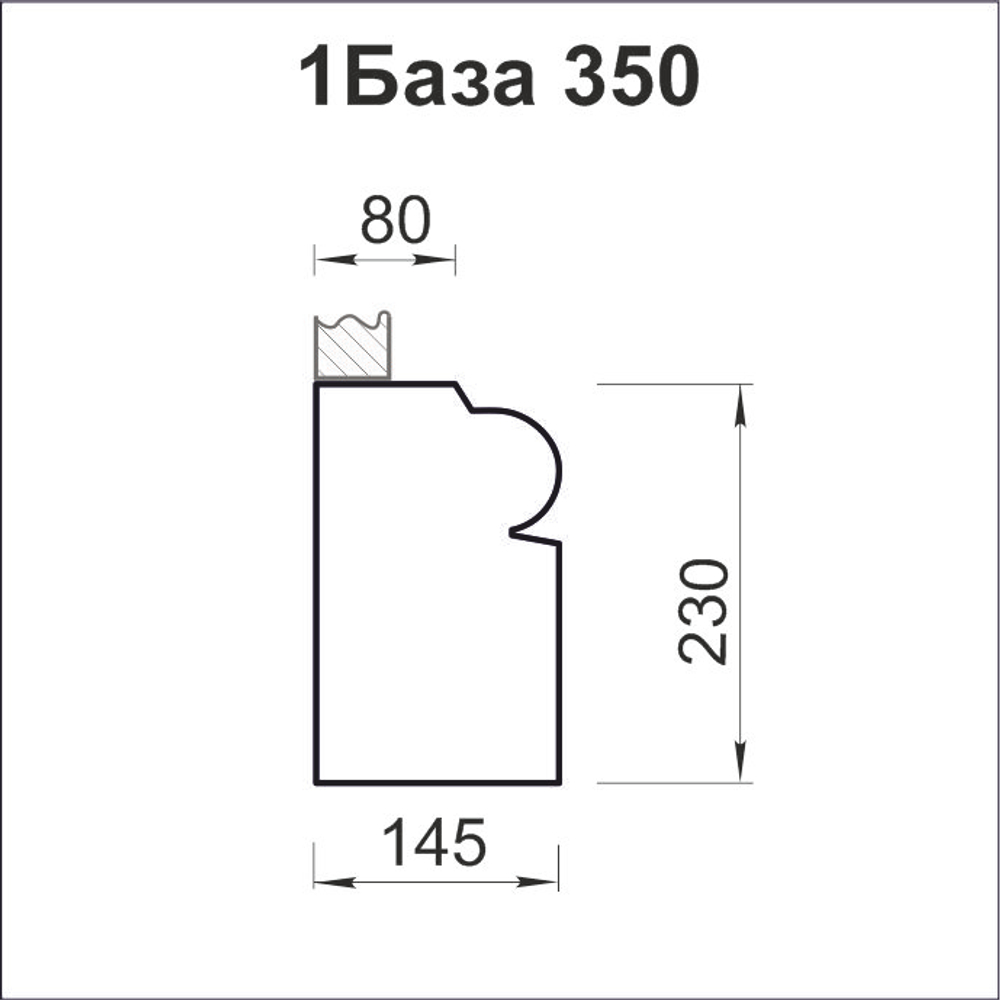 Колонна круглая диаметр 350