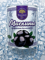 Маслины Супергигант без косточки 825г