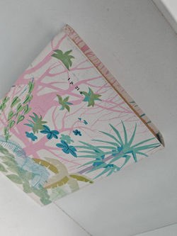 Под пологом пьяного леса. Земля шорохов