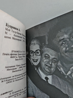 Мой Тауэр-Бридж (Ожидание снега)