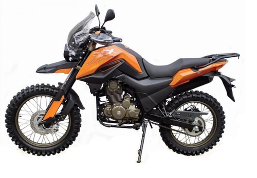 Мотоцикл FIREGUARD 250 TRAIL с ПТС (SHINERAY)