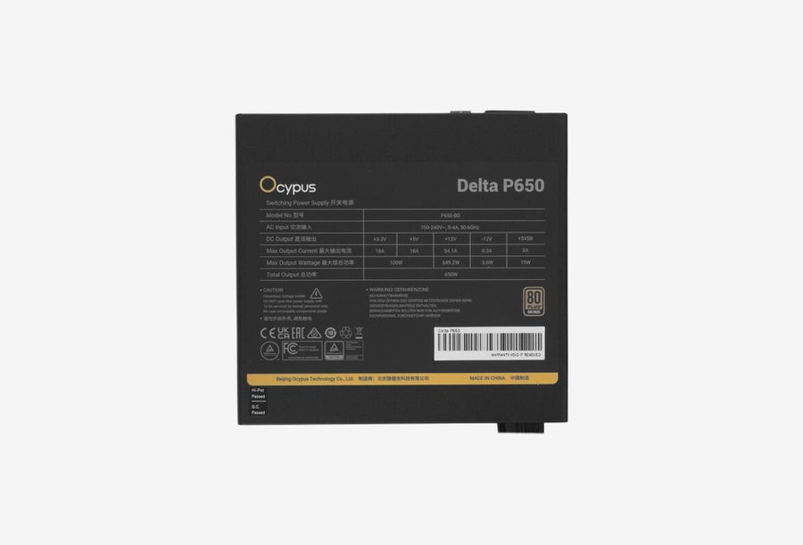 Delta-P650-B1FDBK024X-EU_0426531102109