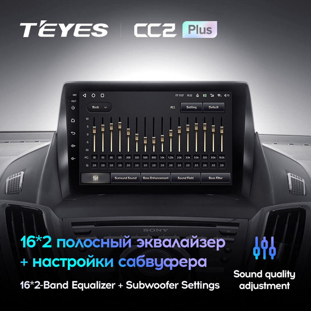 Teyes CC2 Plus 9" для Ford Kuga 2012-2019