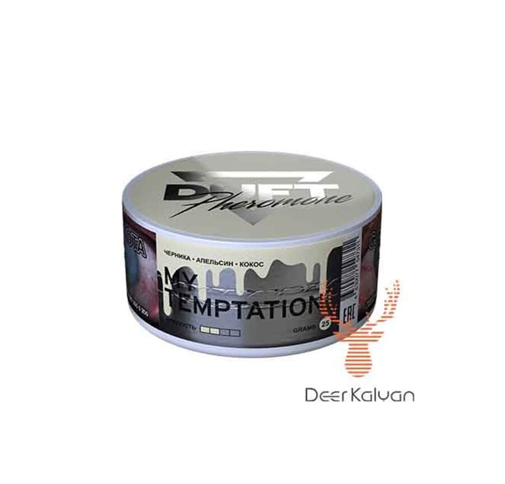Duft Pheromone &quot;My Temptation&quot; (Черника, апельсин, кокос) 25 гр.