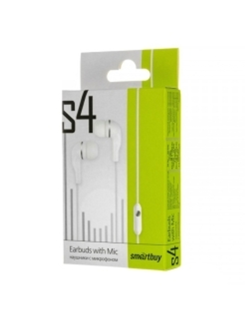 Наушники Smartbuy S4
