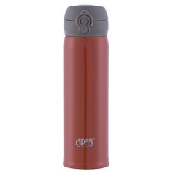 Термокружка вакуумная Gipfel Leon 52678 430 мл