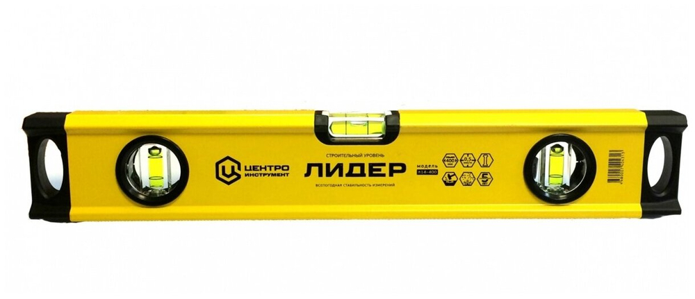 Уровень брусковый 3 глаз. Центроинструмент Л14-600, 60 см