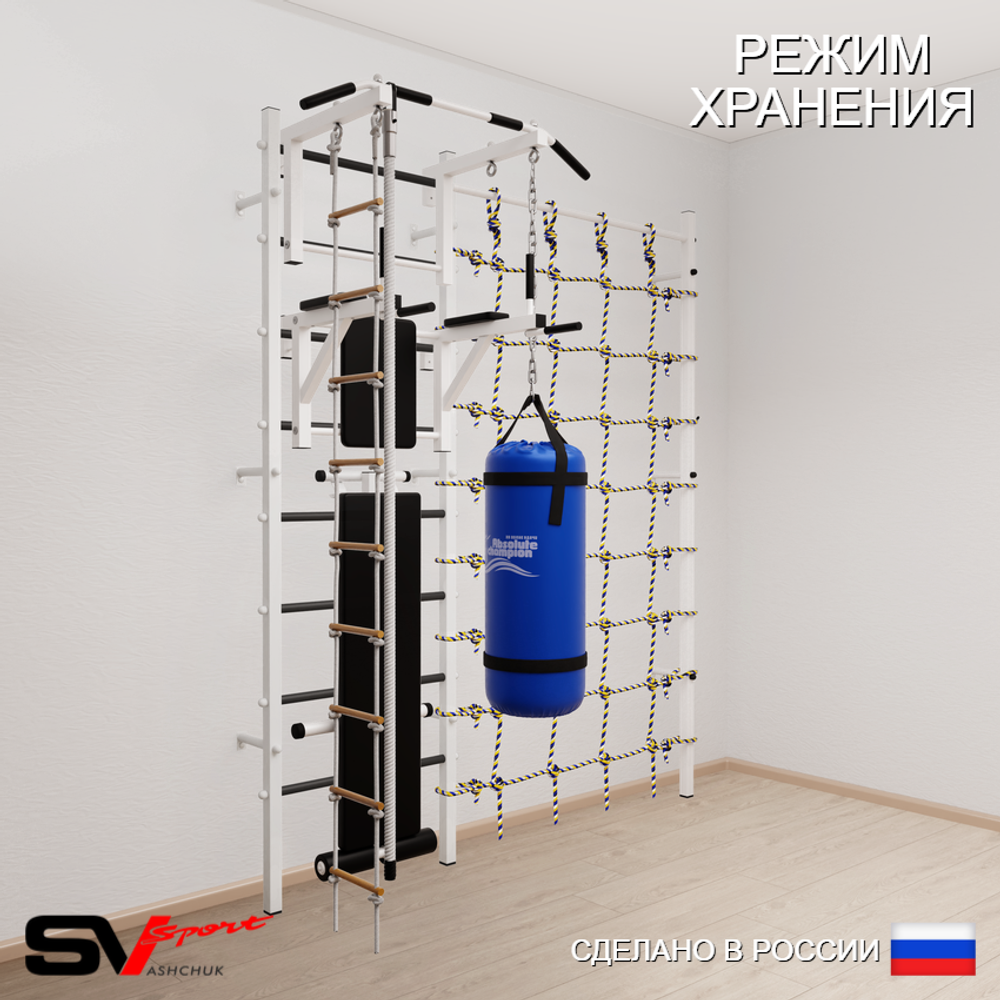 Шведская стенка Sv Sport 58530 (Турник стандарт/Брусья/Скамья/Канат/Лестница/Цепь/Мешок 30кг/Канатный лаз)