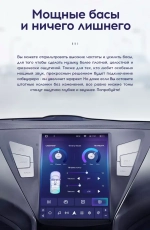 Магнитола для Hyundai Elantra 5 MD 2013-2015 (рестайлинг) - Teyes TPRO 2 экран 9.7" в стиле "Тесла" на Android 10, ТОП процессор, 4G SIM-слот