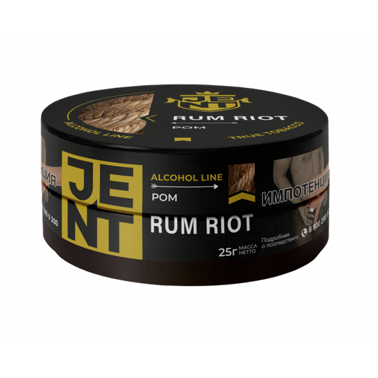 JENT (Rum Riot) Alcohol, 25 гр