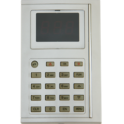 КУХОННЫЙ ПУЛЬТ ВЫЗОВА IKNOPKA APE100 серебристый