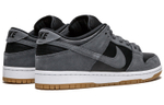Кроссовки Nike Dunk Sb Dark Grey