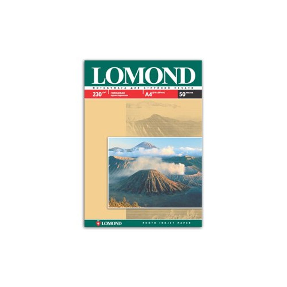 0102022 Lomond Бумага IJ А4 (глянц) 230г/м2 (50 л) | Lomond