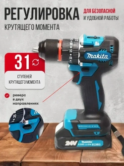 Шуруповерт аккумуляторный / шуруповерт аккумуляторный бесщеточный