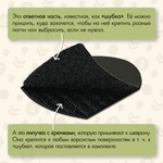 Нашивка на одежду, патч, шеврон на липучке "Штабная крыса" (Чёрный) 7х9 см