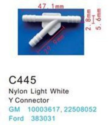 Клипса для крепления внутренней обшивки а/м GM пластиковая (100шт/уп.) Forsage клипса C0445( GM )