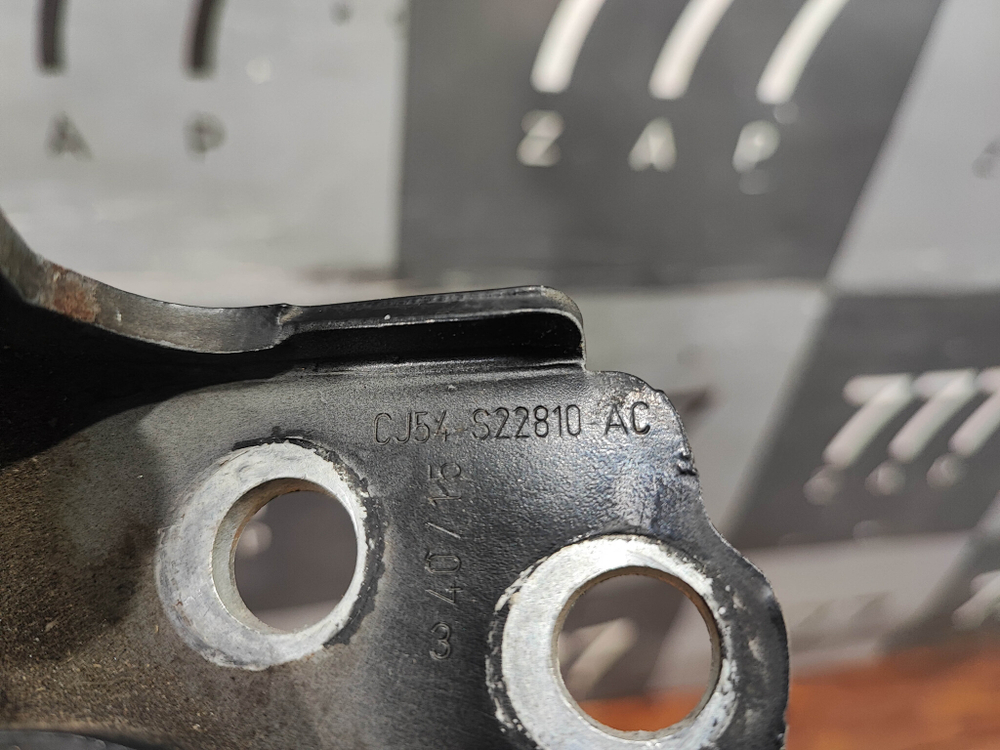 Петли двери передней правой нижняя Ford Kuga 2 (CBS) 12-19 Б/У Оригинал CJ54S22810AC