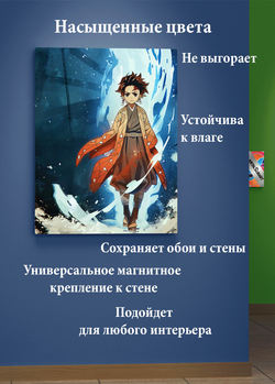 Картина на стену на металле от MetallSubArt