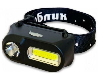 Фонарь светодиодный налобный, встроенный аккумулятор, Облик, 2082, зарядка от USB, пластик, 2х3W, УТ-00000719