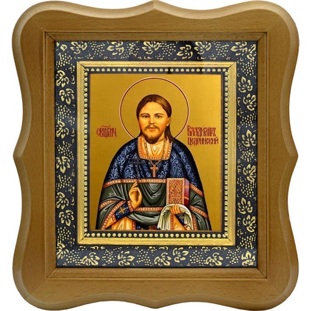 Владимир Цедринский, священномученик пресвитер. Икона на холсте.