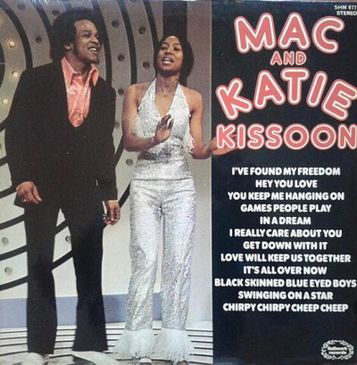 Mac And Katie Kissoon – Mac And Katie Kissoon
