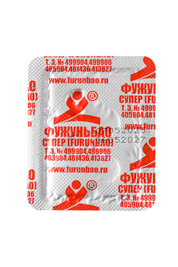 Возбуждающие капсулы для мужчин «ФУЖУНЬБАО СУПЕР ФОРТЕ», 2 капсулы