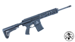 Карабин SWC TITAN .308 Win (7,62Х51)/16,5" - 420 мм