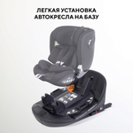 Детская коляска Rant Garda 4 в 1 с автокреслом Miro Black и базой Black