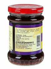 Соус Pearl River Bridge Хойсин, 260 г