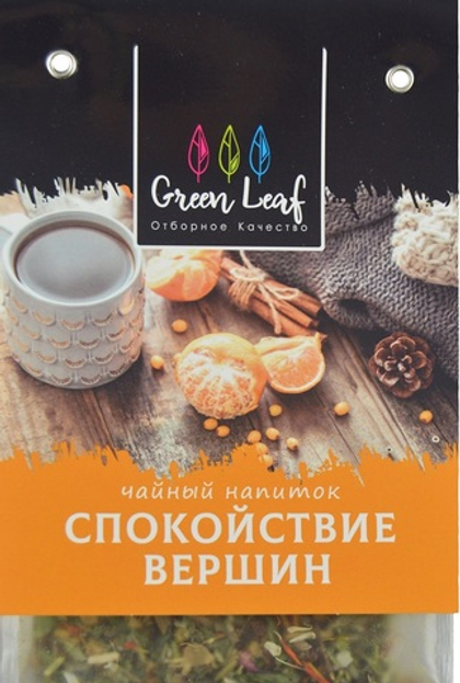 Напиток чайный, Green Leaf, Спокойствие вершин: смородина, фенхель, душица, 80 г