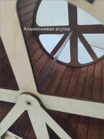 Беговое колесо-бочка для грызуна 30см