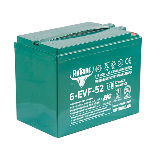 Аккумулятор RuTrike 6-EVF-52 (AGM)