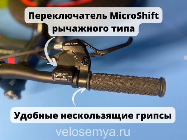 Велосипед ФэтБайк 24 подростковый алюминиевый TT Garet