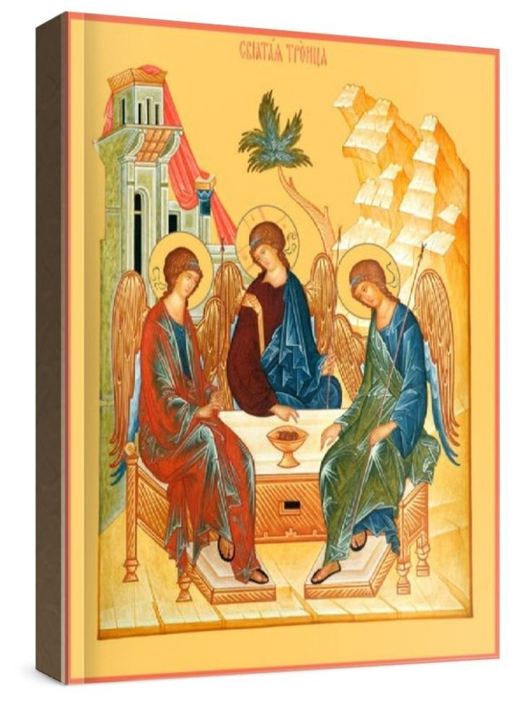 Троица (рукописная икона)