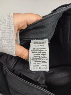 Штаны Mari Jeans Co базовые 44 размер