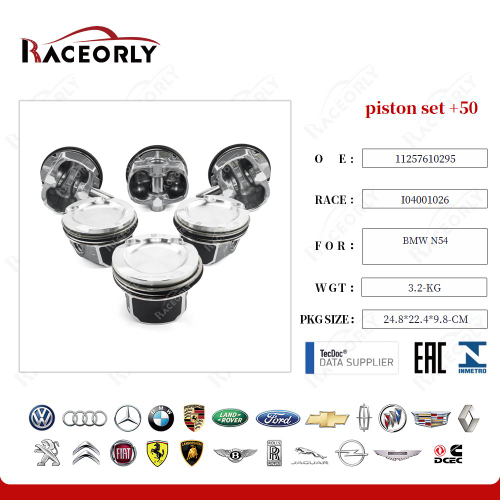 Поршни комплект +0.50 BMW 3.0 N54B30