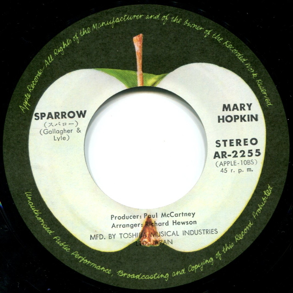 Mary Hopkin / Goodbye (7" Vinyl Single)