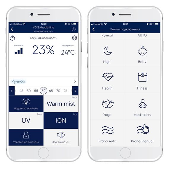 IQ-модуль для увлажнителя Electrolux Wi-Fi EHU/WF-15 купить в Москве и Московской области по низкой цене с доставкой по России — (6) IQ-модуль для увлажнителя Electrolux Wi-Fi EHU/WF-15 — (6)