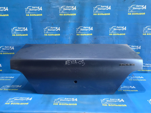 Крышка багажника DAEWOO NEXIA 2007