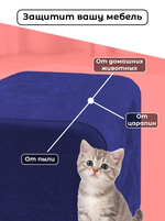 Чехол 35х35х38 на пуфик квадратный/стрейч