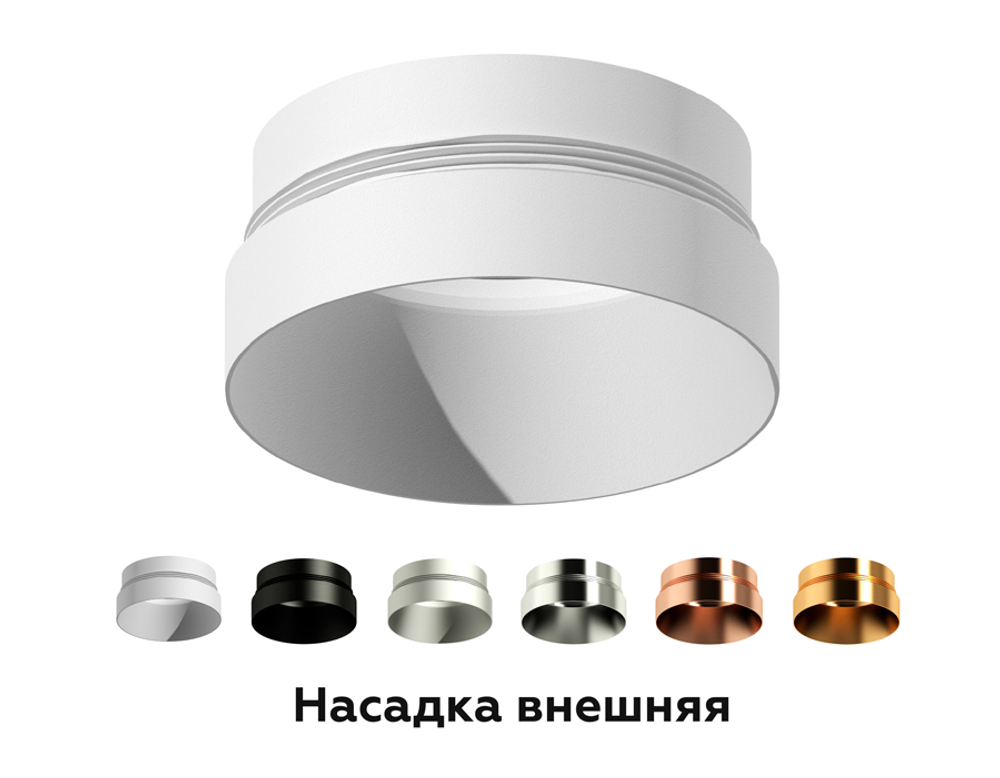 N6131 PBK черный полированный D60*H25mm Out10mm MR16